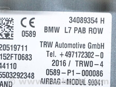 ФОТО Подушка безопасности airbag пассажирская в торпеде для BMW 3 F30 +рестайл (11-18) Одеса