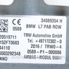 ФОТО Подушка безопасности airbag пассажирская в торпеде для BMW 3 F30 +рестайл (11-18) Одеса