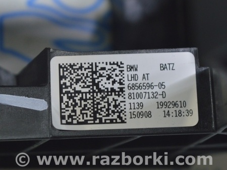 ФОТО Педали для BMW X1 F48 Одеса