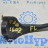 Рычаг передний BMW 3 F30 +рестайл (11-18)