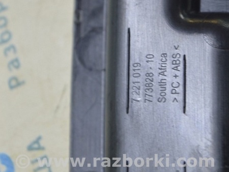 ФОТО Задняя полка для BMW 3 F30 +рестайл (11-18) Одеса
