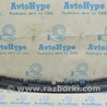Задняя полка BMW 3 F30 +рестайл (11-18)
