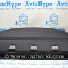 Полка задняя черн BMW 3 F30 +рестайл (11-18)