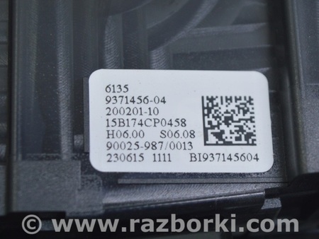 ФОТО Подогрев и кондиционирование для BMW X1 F48 Одеса
