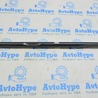 ФОТО Кузов-жесть для BMW X1 F48 Одеса