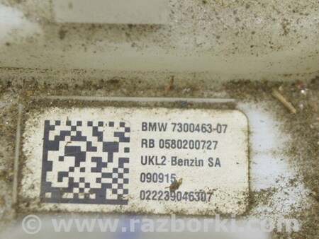 ФОТО Топливная система для BMW X1 F48 Одеса