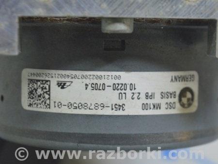 ФОТО ABS для BMW X1 F48 Одеса