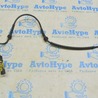 ABS BMW X1 F48
