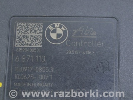 ФОТО ABS для BMW 3 F30 +рестайл (11-18) Одеса