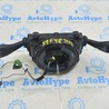 Рулевое колесо BMW X1 F48