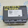 Компьютеры управления BMW 3 F30 +рестайл (11-18)