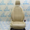 Сидение BMW X1 F48