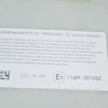ФОТО Компьютеры управления для BMW 3 F30 +рестайл (11-18) Одеса