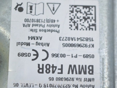 ФОТО Безопасность / airbags для BMW X1 F48 Одеса