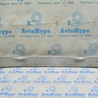 ФОТО Бампер задний для BMW X1 F48 Одеса