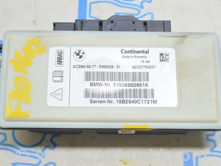 ФОТО Сенсор airbag для BMW 3 F30 +рестайл (11-18) Одеса