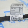 ФОТО Проводка для BMW X1 F48 Одеса