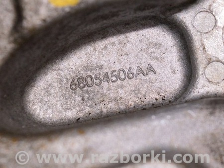 ФОТО Крепление двигателя и кпп для Dodge Journey (2011-2020) Одеса