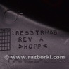 ФОТО Отделка стоек и проемов для Dodge Journey (2011-2020) Одеса