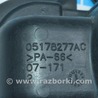 ФОТО Лючок бензобака для Dodge Journey (2011-2020) Одеса