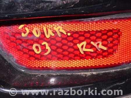 ФОТО Бампер задний для Dodge Journey (2011-2020) Одеса