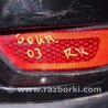 Бампер задний Dodge Journey (2011-2020)