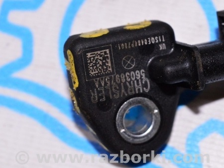ФОТО Сенсор airbag для Dodge Journey (2011-2020) Одеса