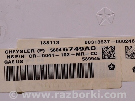 ФОТО Щиток приборов для Dodge Journey (2011-2020) Одеса