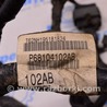 ФОТО Проводка для Dodge Journey (2011-2020) Одеса