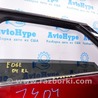 Дверь задняя левая Ford Edge 2 CD539 (15-24)
