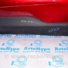 Дверь задняя левая Ford Edge 2 CD539 (15-24)