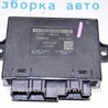 ФОТО Дверь передняя правая для Ford Edge 2 CD539 (15-24) Одеса
