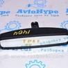 Зеркало внутрисалонное Ford Edge 2 CD539 (15-24)
