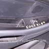 Дверь задняя левая Ford Edge 2 CD539 (15-24)