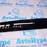 Дверь передняя правая Ford Edge 2 CD539 (15-24)
