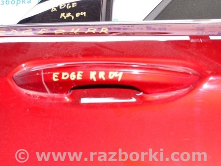 ФОТО Дверь задняя правая для Ford Edge 2 CD539 (15-24) Одеса