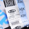 ФОТО Дверь передняя правая для Ford Edge 2 CD539 (15-24) Одеса