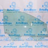 Дверь передняя правая Ford Edge 2 CD539 (15-24)