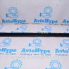 Дверь передняя правая Ford Edge 2 CD539 (15-24)