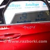 Дверь задняя правая Ford Edge 2 CD539 (15-24)