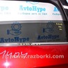 Дверь задняя правая Ford Edge 2 CD539 (15-24)