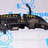 Бампер задний Ford Edge 2 CD539 (15-24)