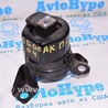 Крепление двигателя и кпп Ford Edge 2 CD539 (15-24)