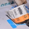 ФОТО Бампер задний для Ford Edge 2 CD539 (15-24) Одеса