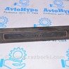 Отделка стоек и проемов Ford Edge 2 CD539 (15-24)