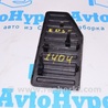 ФОТО Педали для Ford Edge 2 CD539 (15-24) Одеса