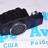 Передняя панель Ford Edge 2 CD539 (15-24)