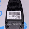ФОТО Передняя панель для Ford Edge 2 CD539 (15-24) Одеса