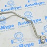 ФОТО Система кондиционирования для Ford Edge 2 CD539 (15-24) Одеса