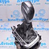 ФОТО Переключение передач для Ford Edge 2 CD539 (15-24) Одеса